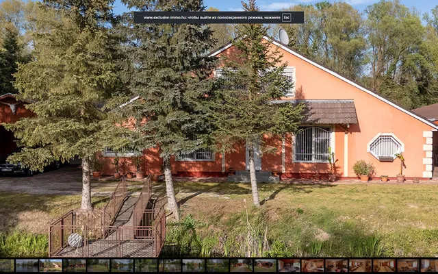 Усадьба в Залаэгерсег