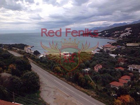 Квартира в Утеха