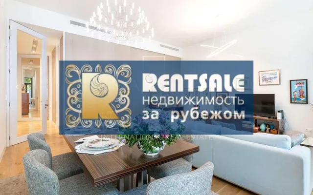 Квартира в Лиссабонский регион