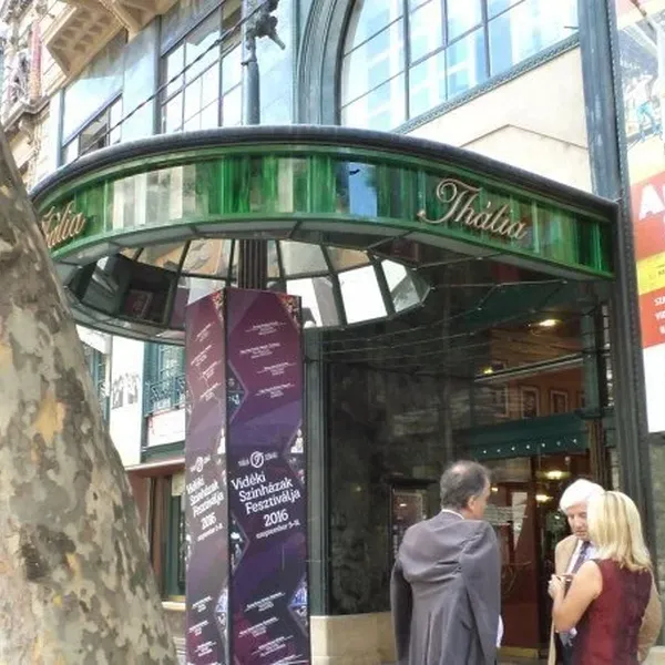 Квартира в Будапешт, фото 1