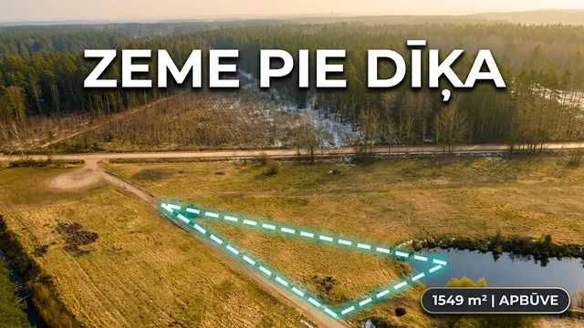 Земельный участок в Латвия