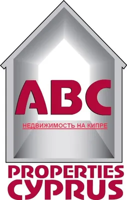 Земельный участок в Лимассол