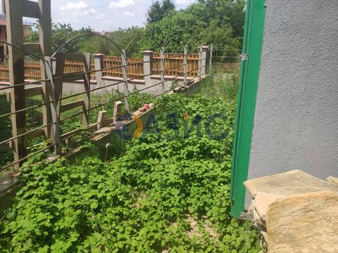 Дом в Святой Влас