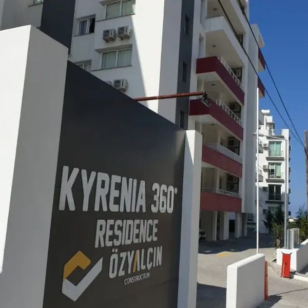 Фото объекта