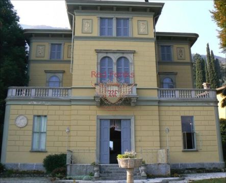 Вилла в Белладжио