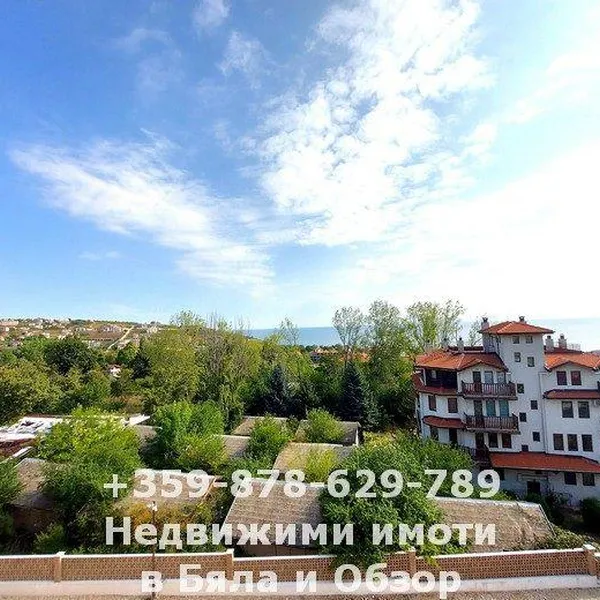 Квартира в Русенская область, фото 1