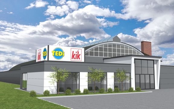 Коммерческая недвижимость в Кочевье