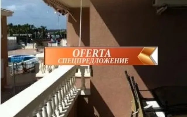 Квартира в Санта-Пола