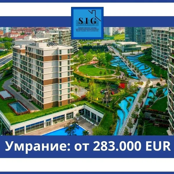 Квартира в Стамбул, фото 1