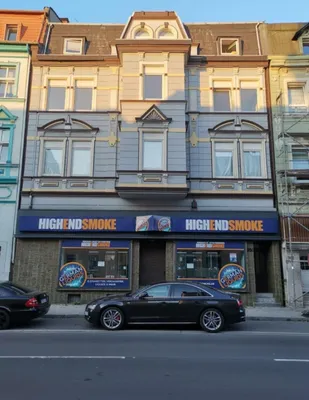 Коммерческая недвижимость в Гельсенкирчен