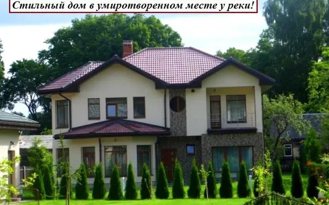 Отдельный дом в Юрмала