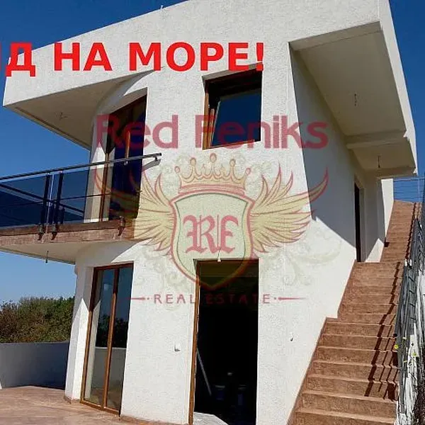 Дом в Добра Вода, фото 1