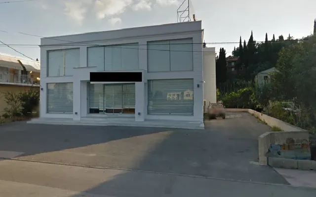 Коммерческая недвижимость в Corfu