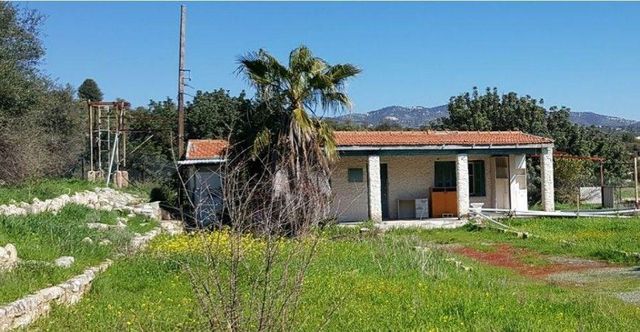 Таунхаус в Лимассол