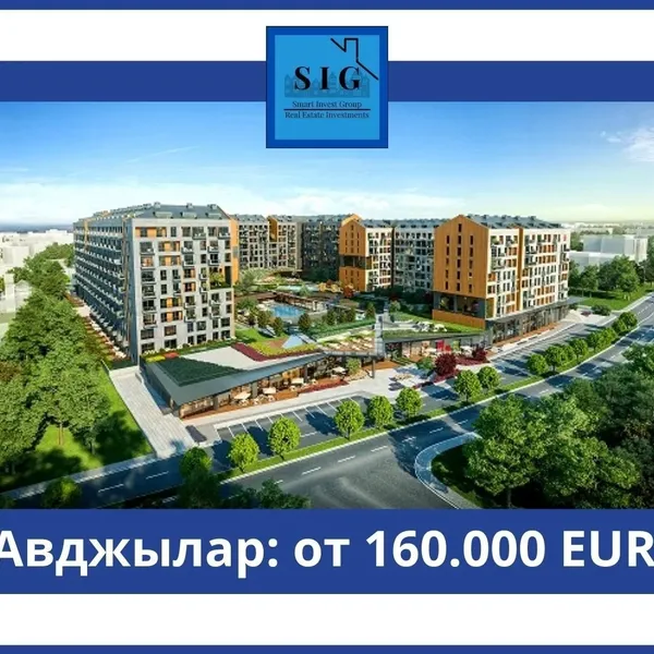 Фото объекта
