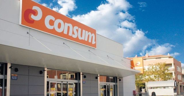 Коммерческая недвижимость в Мурсия