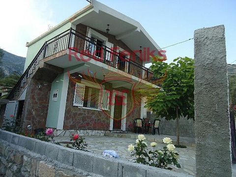 Дом в Петровац