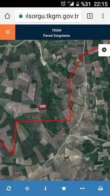 Земельный участок в Бурса