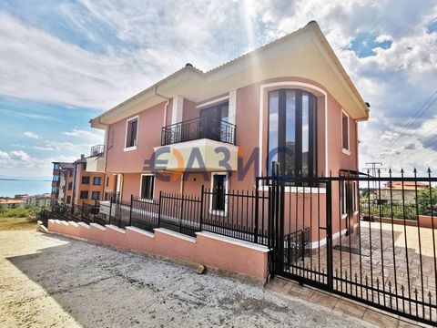 Дом в Святой Влас