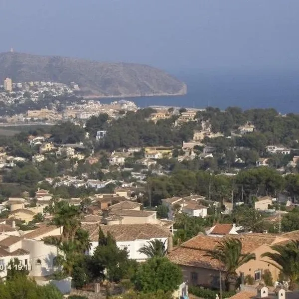 Квартира в Морайра, фото 1