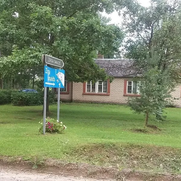 Фото объекта