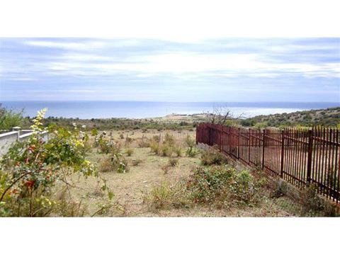 Отдельный дом в Емона