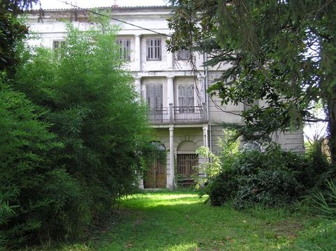 Дом в Нова горица