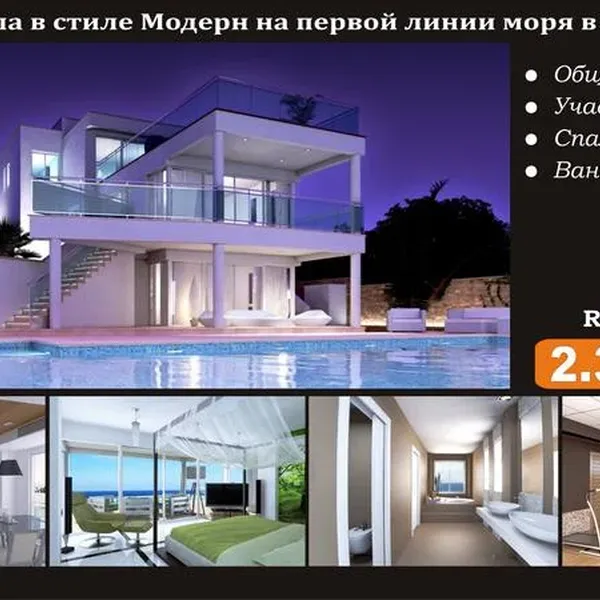 Вилла в Бенисса, фото 1