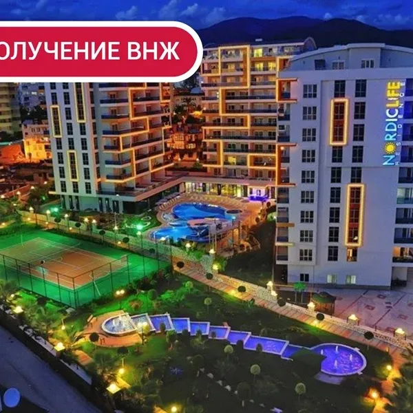 Квартира в Алания, фото 1