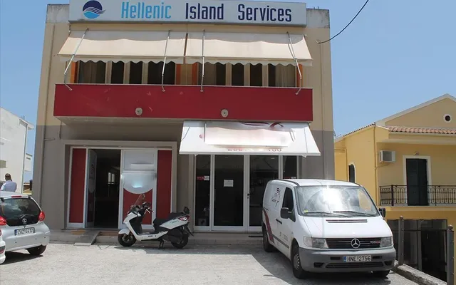 Коммерческая недвижимость в Corfu