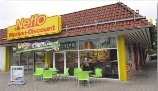 Магазин в Ахен