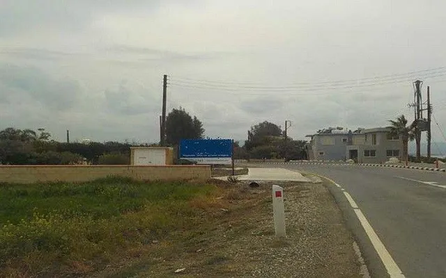 Земельный участок в Город Пафос