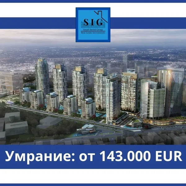 Квартира в Стамбул, фото 1
