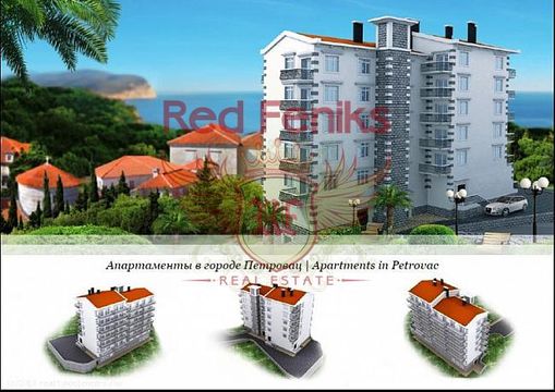 Различного назначения в Петровац