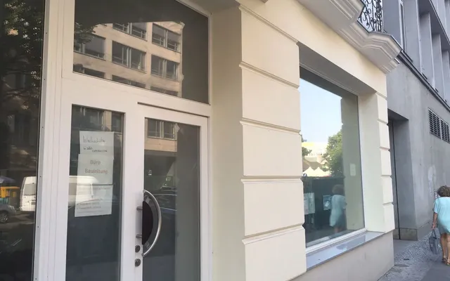 Офис в Берлин