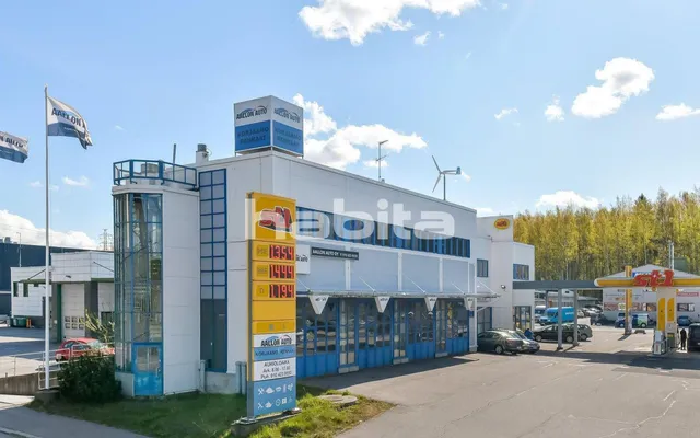 Офис в Каартинкауунки