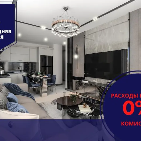 Квартира в Payallar, фото 1