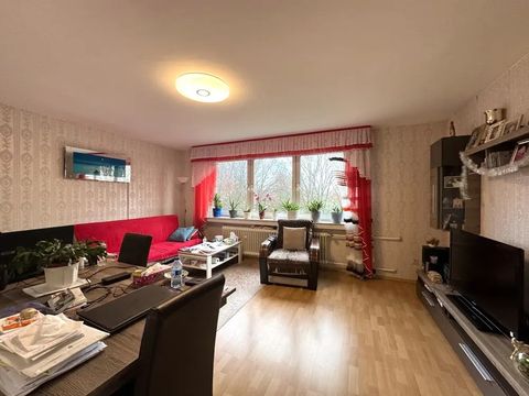 Квартира в Вуппертал