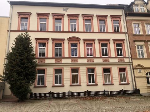 Доходный дом в Наумбург (Заале)