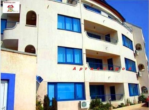 Квартира в Солнечный берег