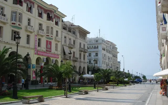 Коммерческая недвижимость в European Centre for the Development of Vocational Training