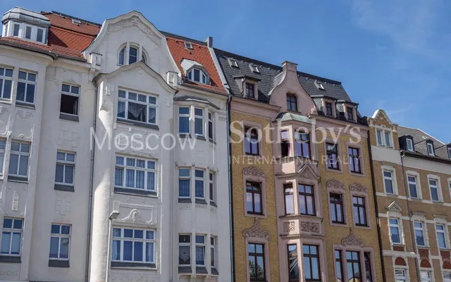 Вилла в Duisburg-Митте