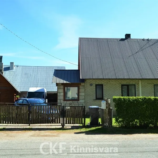 Фото объекта