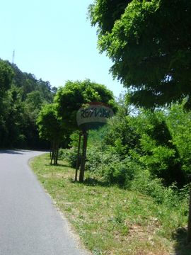 Земельный участок в Цриквеница