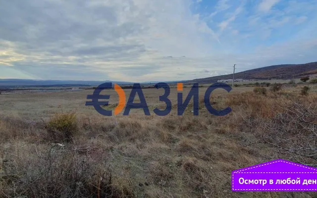 Коммерческая недвижимость в Бургасская область