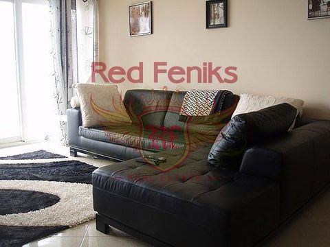 Квартира в Утеха