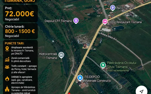 Земельный участок в Горж