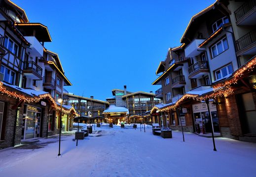 Офис в Банско