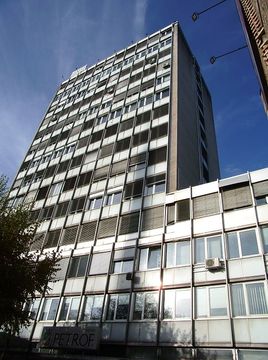 Коммерческая недвижимость в Любляна