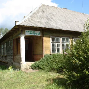 Фото объекта